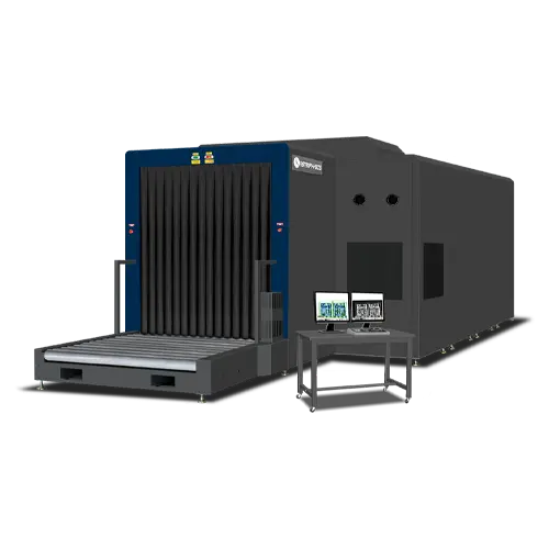 XIS 1517DV (320kV Dual View) thumbnail